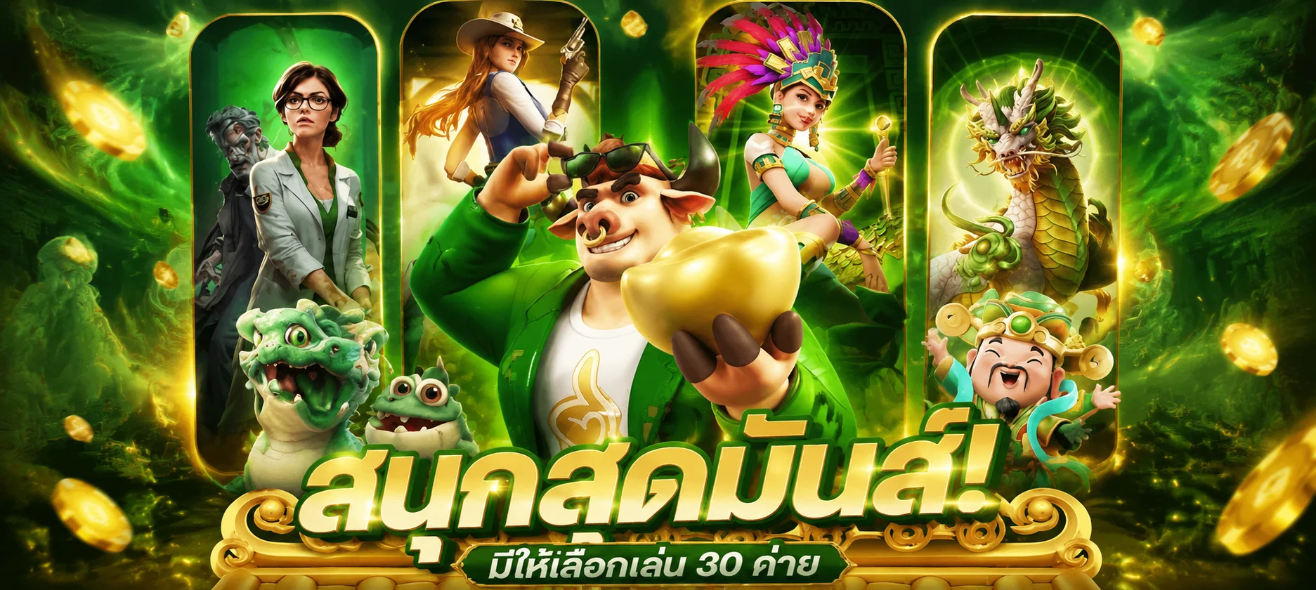 VIP234 เว็บพนันออนไลน์ครบวงจร สล็อต คาสิโน แทงบอล หวย